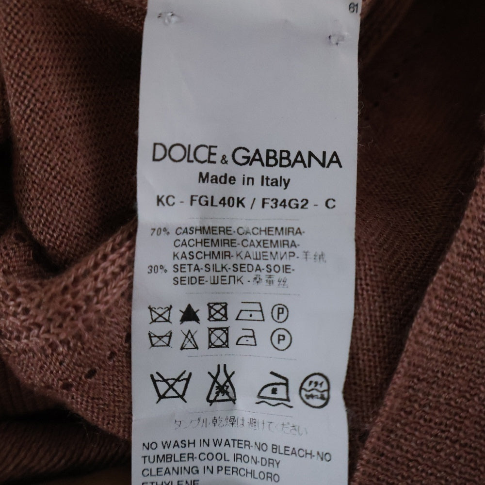 DOLCE & GABBANA(ドルチェアンドガッバーナ) ビジューボタン カシミヤ シルク クルーネック ニット カーディガン レディース ピンク FGL40K