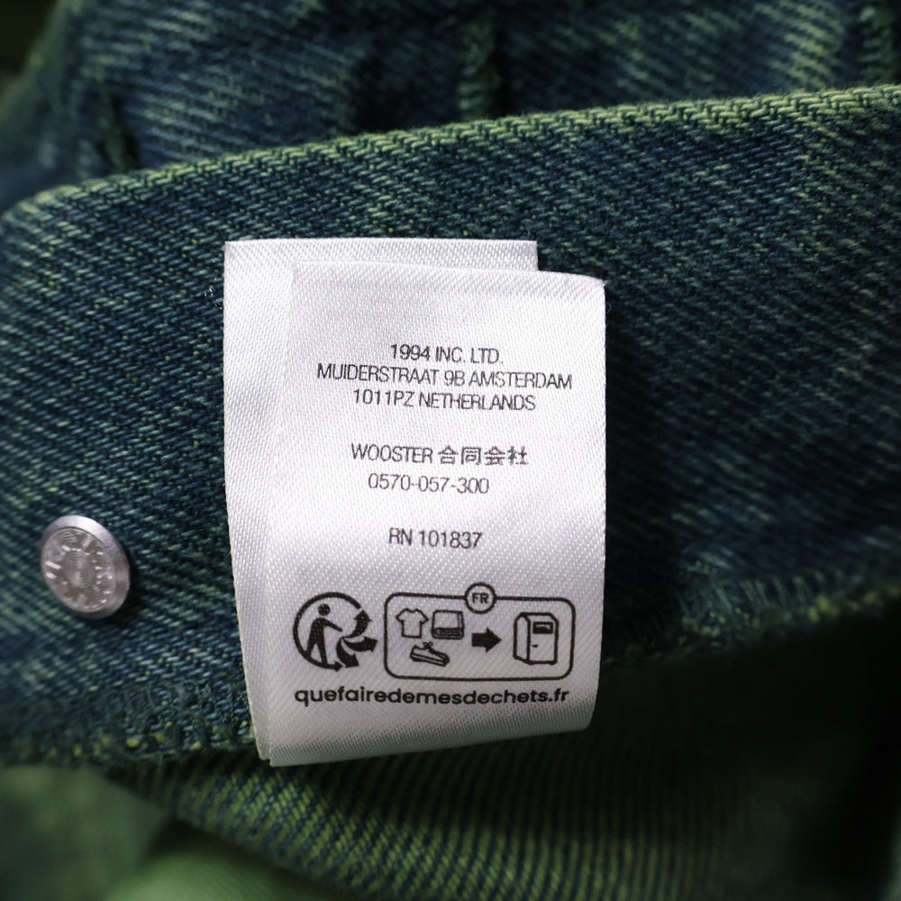 SUPREME(シュプリーム) 23SS Regular Jean Overdyed Green レギュラージーンズ オーバーダイグリーン ボタンフライ デニムパンツ