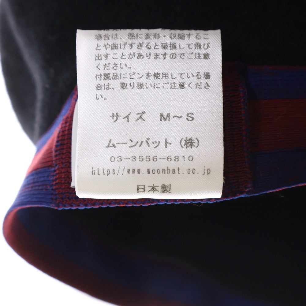Vivienne Westwood(ヴィヴィアンウエストウッド) ロゴ刺繍 ウール ベレー帽 帽子 ブラック