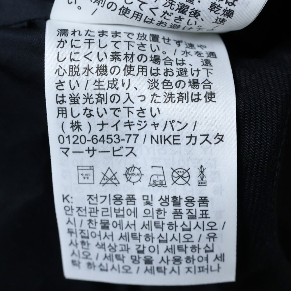 NIKE(ナイキ) ×TRAVIS SCOTT COTTON JACKET トラビススコット コットン フーデット ハーフジップ ジャケット ブラック DZ5488-010