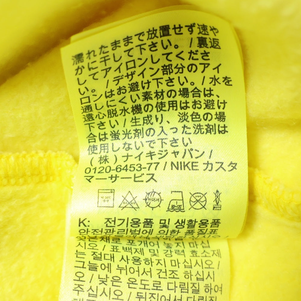 NIKE(ナイキ) ×NIGO AS NRG CREW FLEECE ニゴ クルーネック スウェット トレーナー イエロー FV5942-735