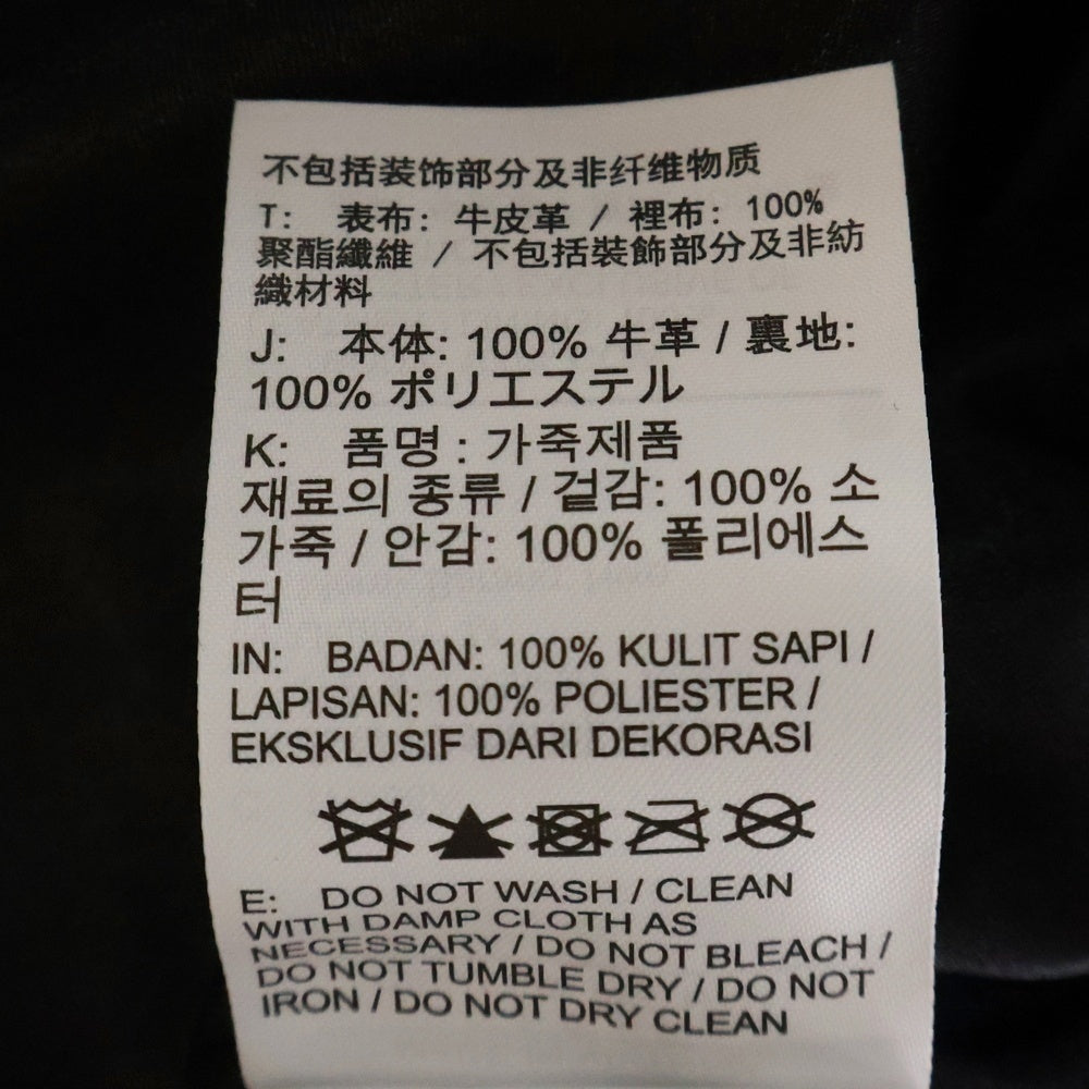 SUPREME(シュプリーム) 25SS×NIKE LEATHER VARSITY JACKET ナイキ バーシティ レザージャケット ブラック HF9634-010