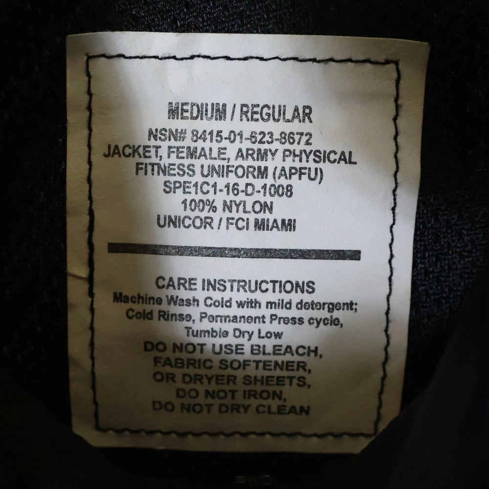 NO BRAND(ノーブランド) U.S.ARMY ユーエス アーミー ロゴワッペン付き ジップアップナイロンジャケット ブラック/イエロー