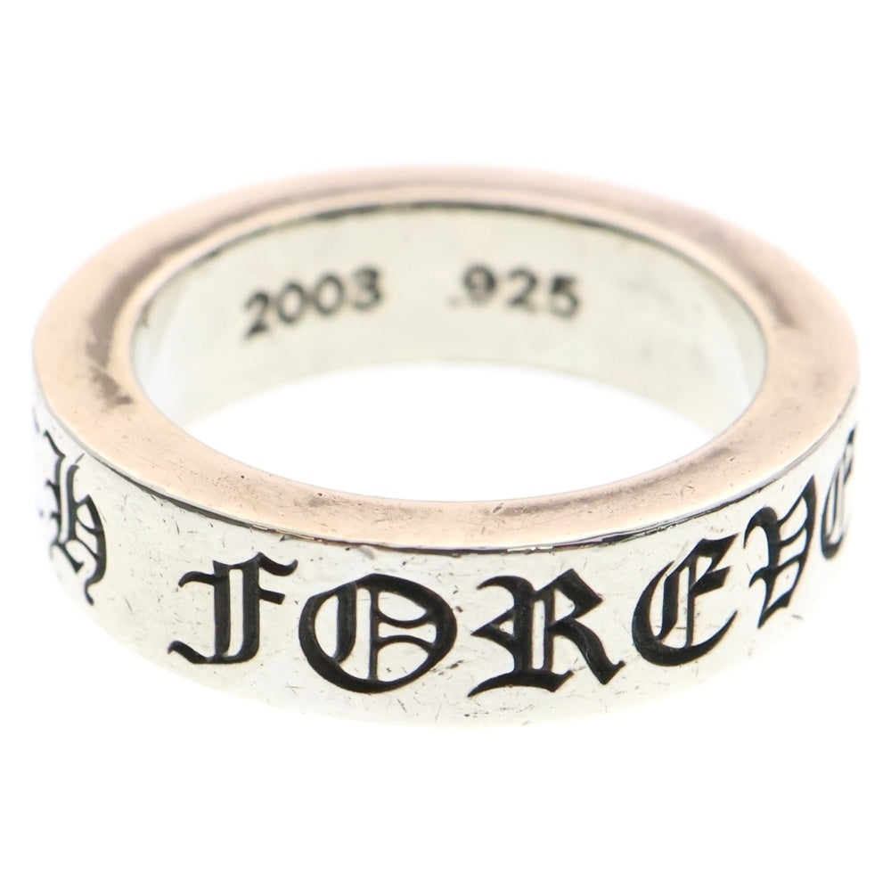 CHROME HEARTS(クロムハーツ) 6mm SPACER FOREVER 6mmスペーサーリング フォーエバーシルバー BCA337