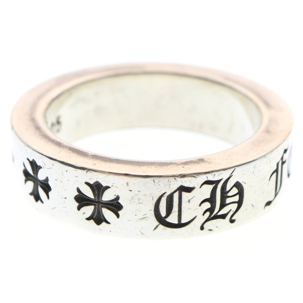 CHROME HEARTS(クロムハーツ) 6mm SPACER FOREVER 6mmスペーサーリング フォーエバーシルバー BCA337