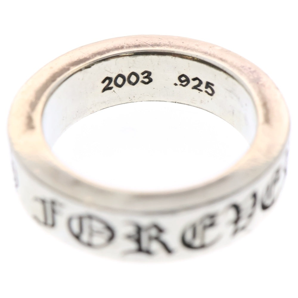 CHROME HEARTS(クロムハーツ) 6mm SPACER FOREVER 6mmスペーサーリング フォーエバーシルバー BCA337