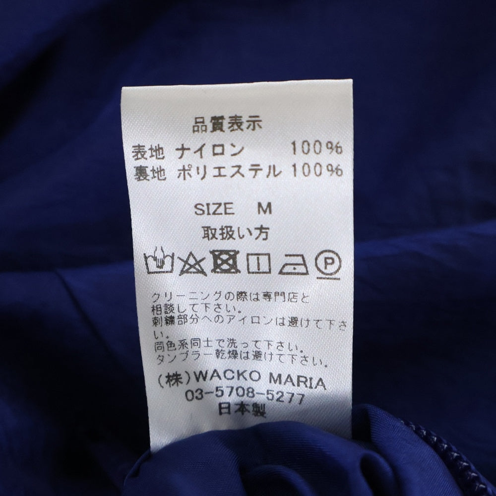 WACKO MARIA(ワコマリア) 25SS TRACK JACKET / TRACK PANT トラックジャケット トラックパンツ セットアップ ブルー 25SS-WMO-TJ02/25SS-WMO-TP02
