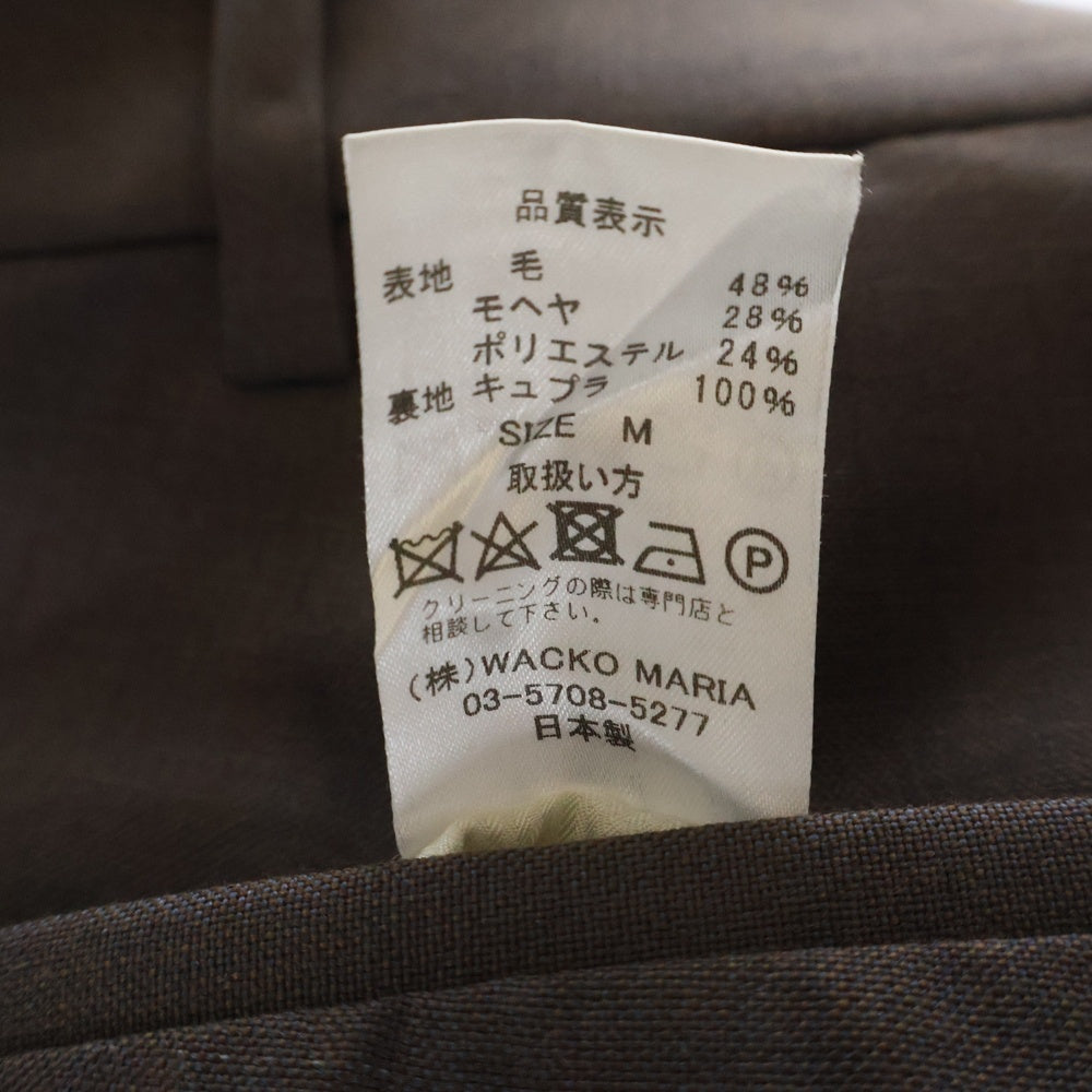 WACKO MARIA(ワコマリア) DORMEUIL PLEATED TROUSERS TYPE-1 ドーメル トラウザーズ スラックス パープル