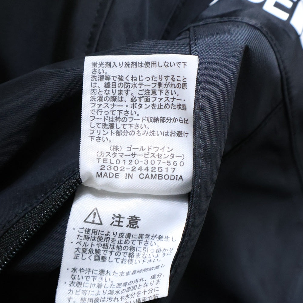 THE NORTH FACE(ザノースフェイス) MOUNTAIN RAINTEX JACKET レインテックス ゴアテックス マウンテンジャケット ブラック NP12333