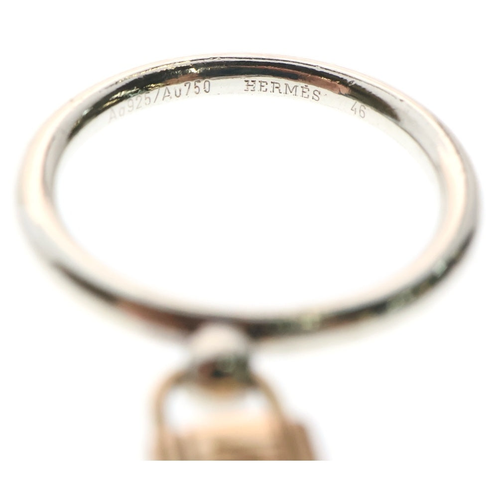 HERMES(エルメス) Cadena Ring アミュレット カデナ リング コンビ シルバー/ゴールド 指輪
