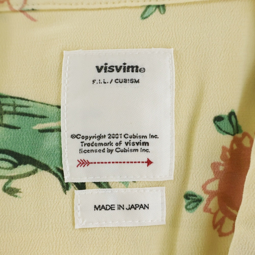 VISVIM(ヴィスヴィム) 22SS WALLIS SHIRT S/S SUNNYBIRD ウォリス サニーバード レーヨン オープンカラー半袖シャツ イエロー 0122105011017
