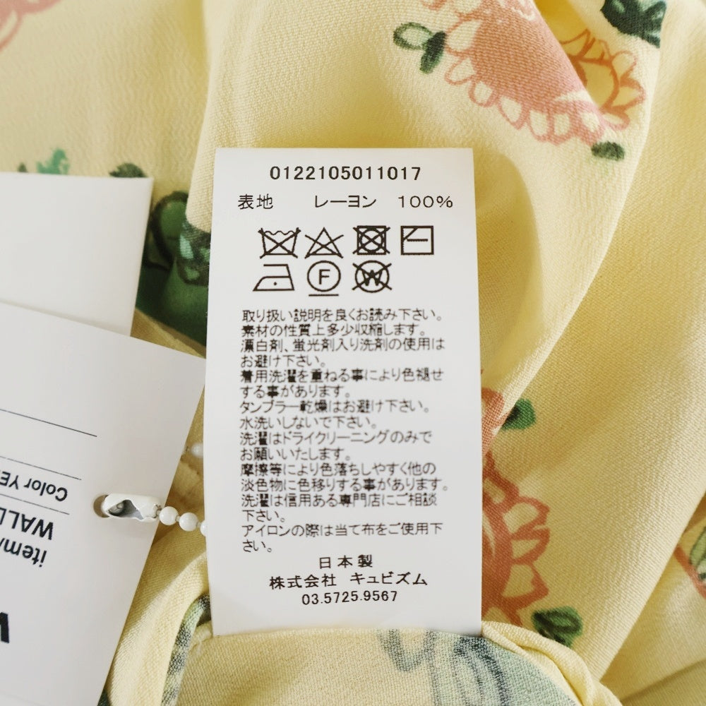 VISVIM(ヴィスヴィム) 22SS WALLIS SHIRT S/S SUNNYBIRD ウォリス サニーバード レーヨン オープンカラー半袖シャツ イエロー 0122105011017