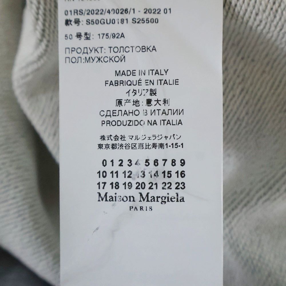 Maison Margiela 10(メゾン マルジェラ) 22SS Vガゼット クルーネックスウェットトレーナー グレー S50GU0181 S25500