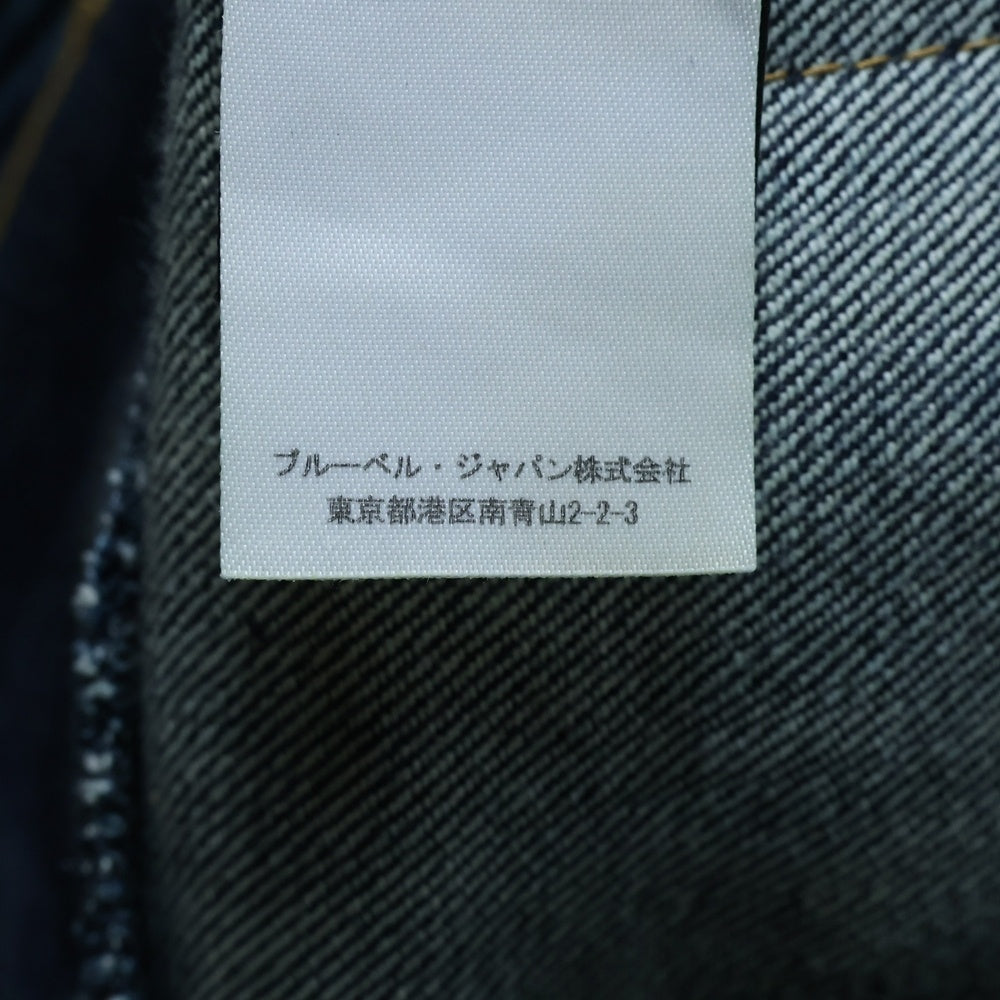 BALMAIN(バルマン) Biker Rigid Denim Pants バイカーリジット デニムパンツ インディゴ POHT551D204