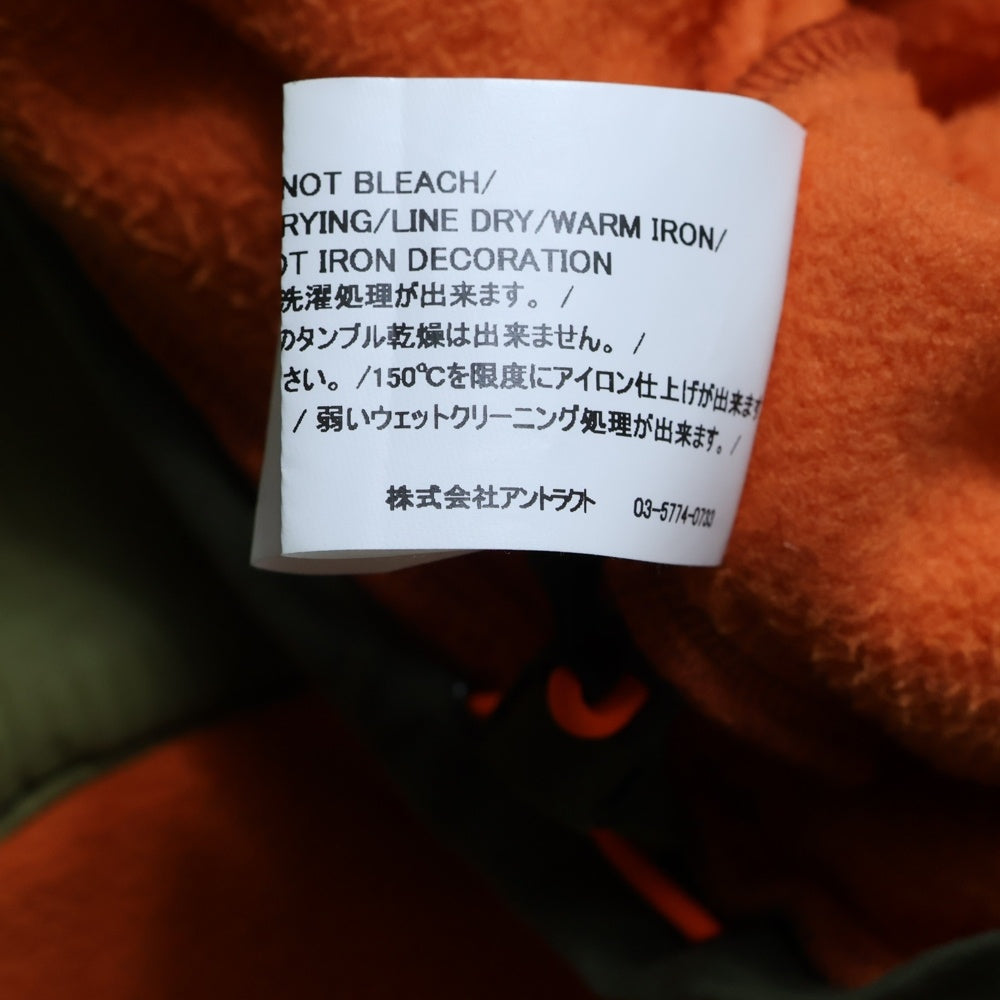 READY MADE(レディメイド) 20AW FLEECE JACKET 刺繍 ロゴ キルティング 切替 フリース ジャケット カーキ/オレンジ RE-P0-00-110