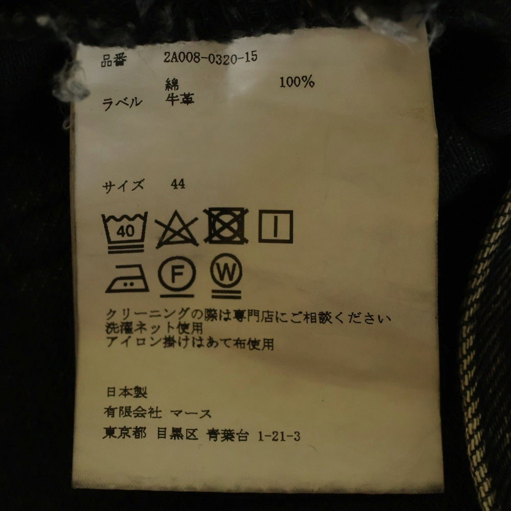 JOHN LAWRENCE SULLIVAN(ジョンローレンスサリバン) 20SS BLEACHED DENIM ZIPPED PANTS ブリーチドデニムジッパードパンツ ブラック 2A008-0320-15