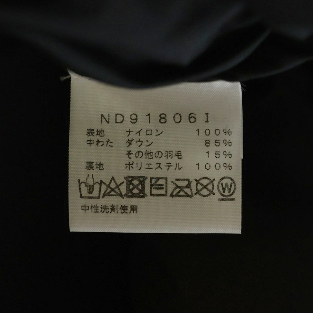 SUPREME(シュプリーム) 19AW ×THE NORTH FACE Paper Print Nuptse Jacket ND91806I ザ ノースフェイス ペーパープリント ヌプシ ナイロン ダウンジャケット ブラック/グレー