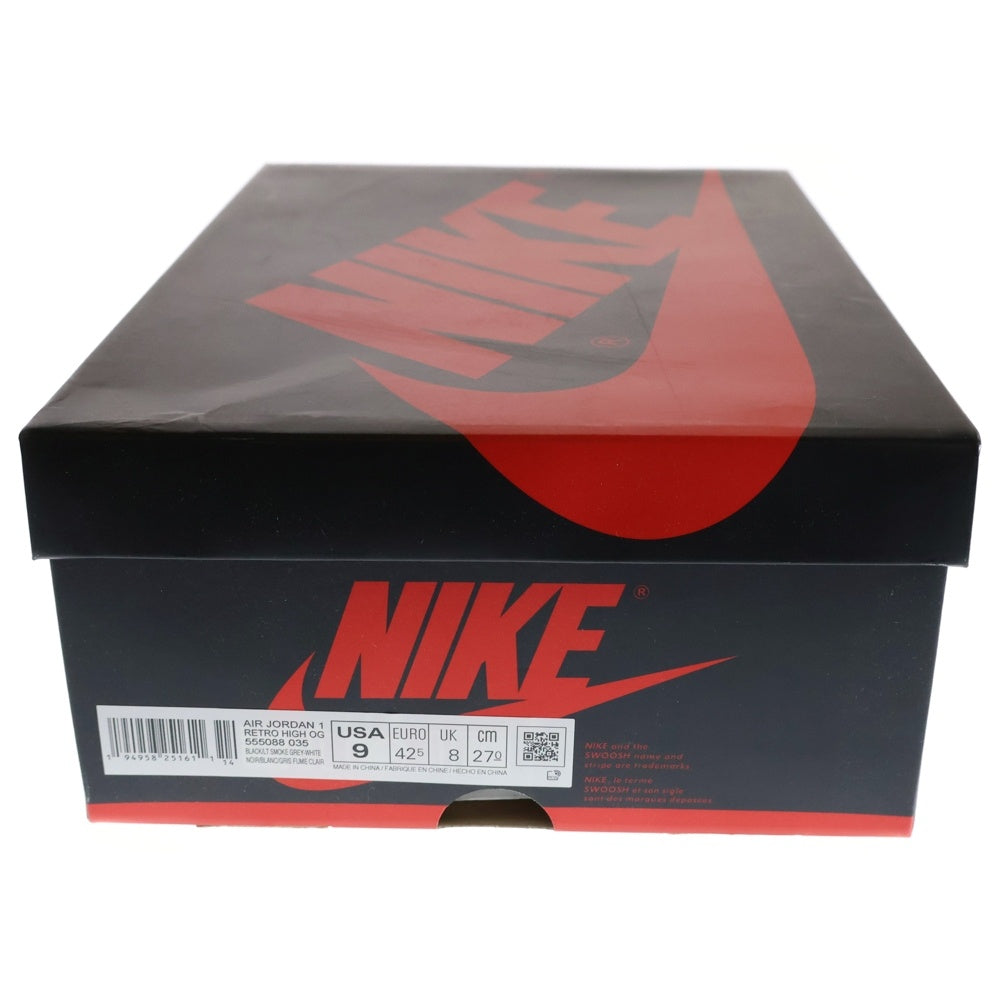 NIKE(ナイキ) AIR JORDAN 1 Shadow 2.0 エアジョーダン 1 シャドウ 2.0 ハイカットスニーカー ブラック/グレー US9/27cm 555088-035
