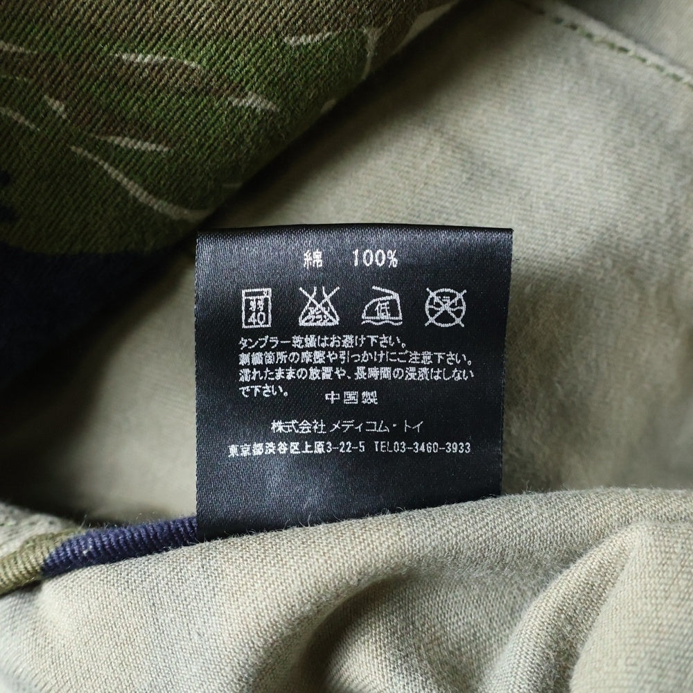 Sync.(シンク) ×D FACE FATIGUE JACKET APOPcalypse NOW ディーフェイス アポップカリプスナウ バックロゴ タイガーカモ ファティーグジャケット カーキ