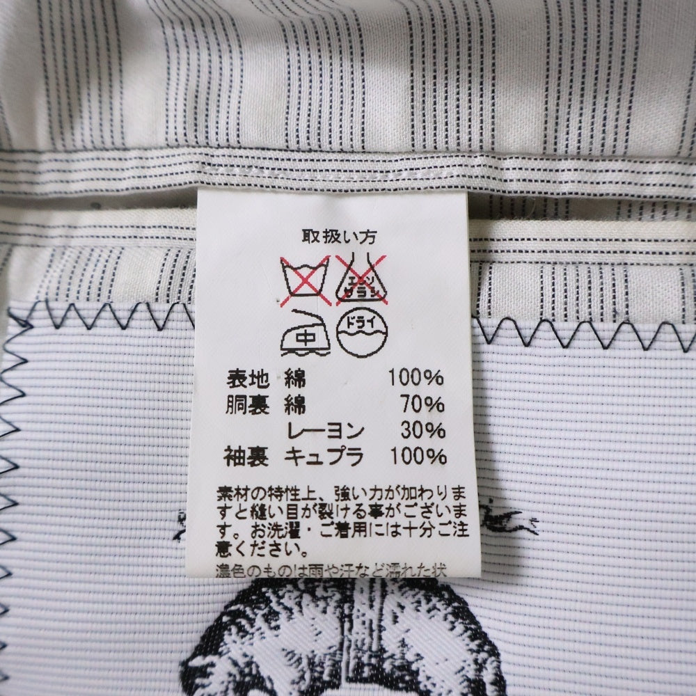 BLACK FLEECE BY BROOKS BROTHERS(ブラック フリース バイ ブルックス ブラザーズ) コットン 3B 裏地ストライプ テーラードジャケット ネイビー 38956-11