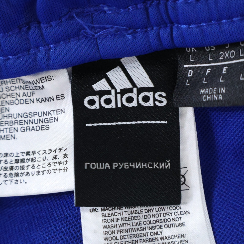 adidas(アディダス) ×Gosha Rubchinskiy ゴーシャラブチンスキー ロゴ刺繍 サイドスリーストライプ トラックパンツ ブルー DP5309