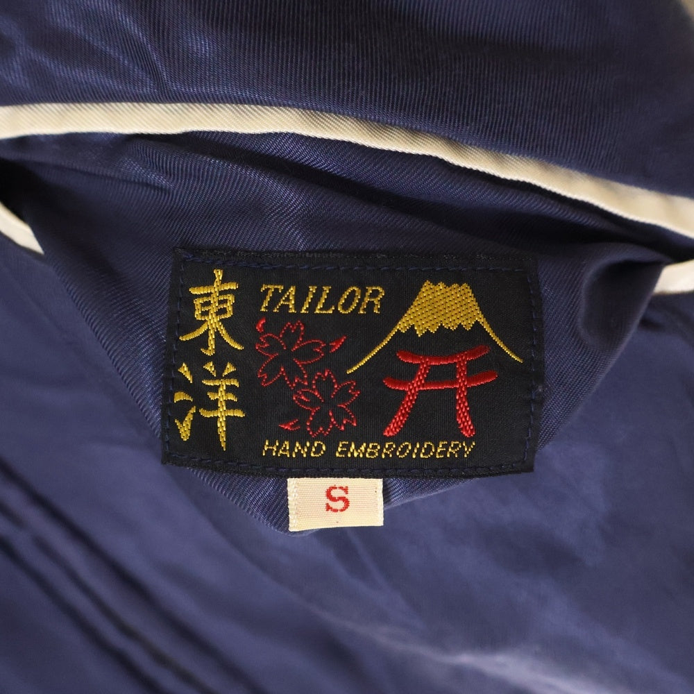X-LARGE(エクストララージ) ×東洋エンタープライズ マルチモチーフ刺繍 リバーシブル スカジャン ブルゾン ネイビー/ブラック 0143504