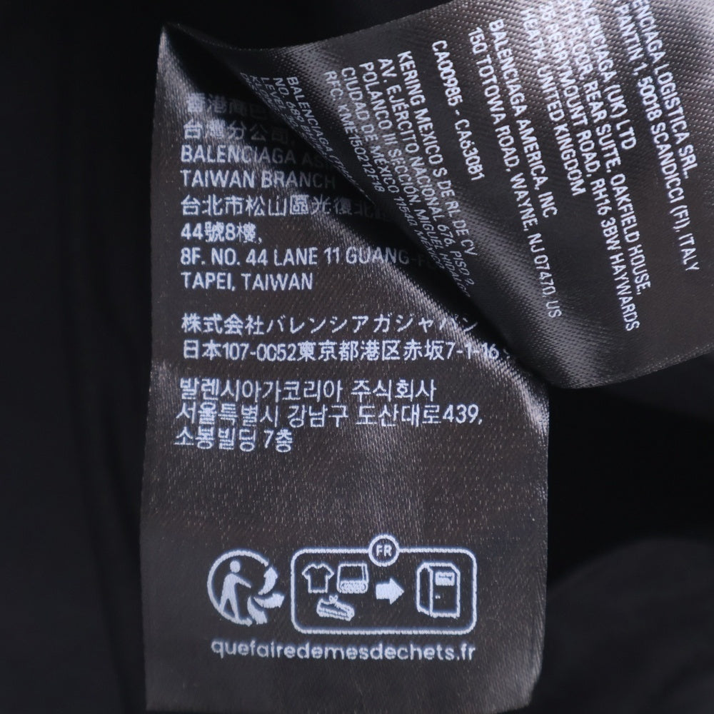 BALENCIAGA(バレンシアガ) ロゴ エンブロイダリー コットン ベースボール キャップ 帽子 ブラック 782787