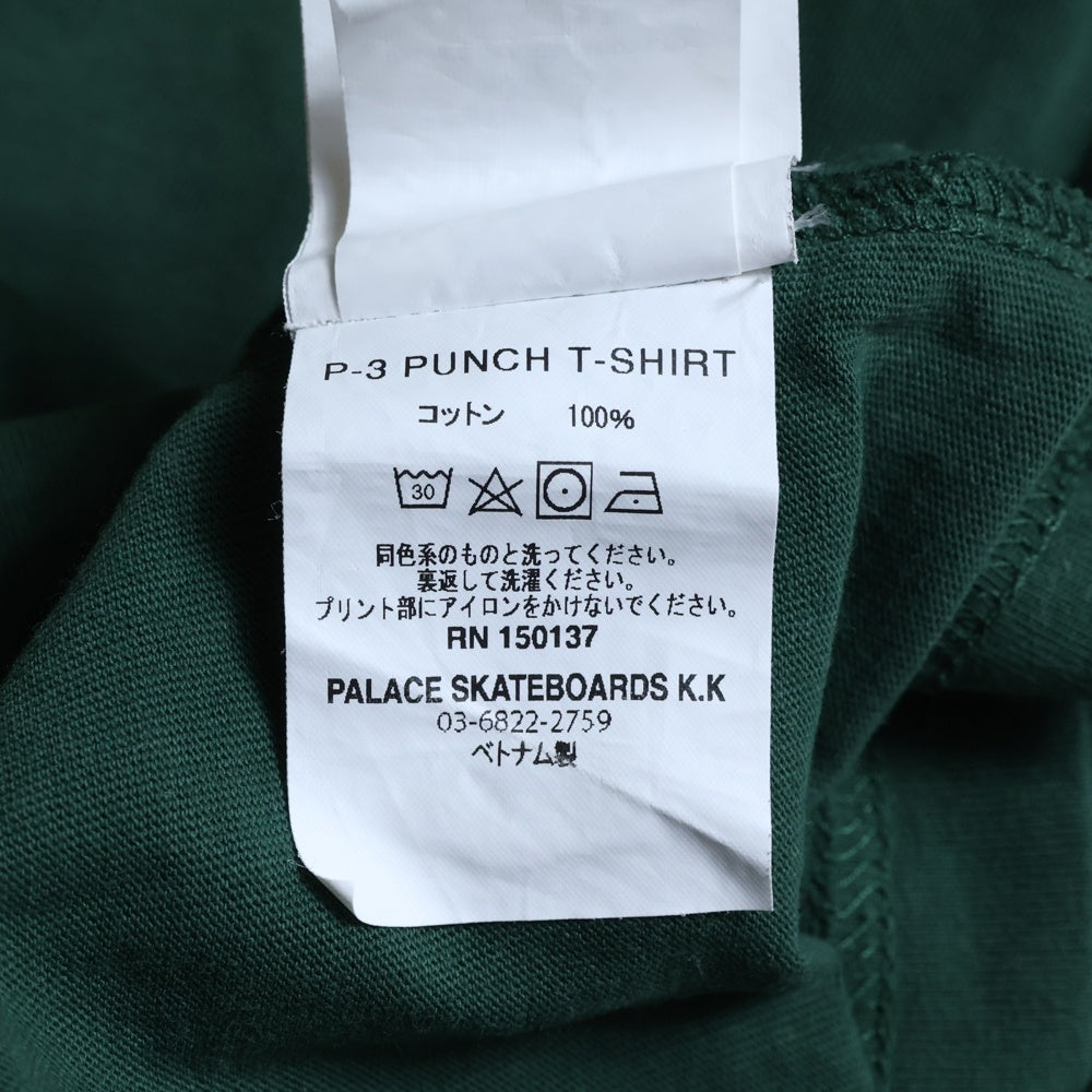 Palace Skateboards(パレススケートボーズ) P-3 PUNCH T-SHIRT グラフィック 両面プリントTシャツ 半袖カットソー グリーン