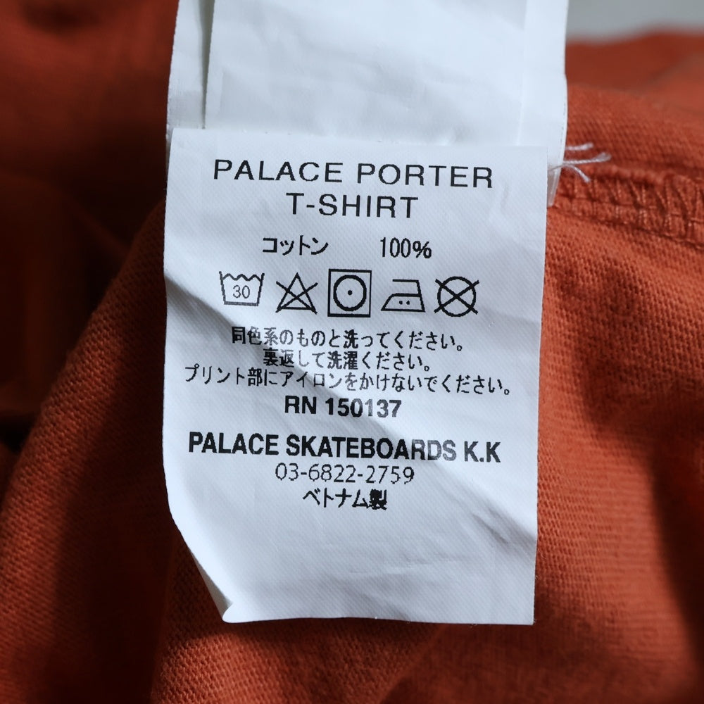 Palace Skateboards(パレススケートボーズ) 24AW ×PORTER ポーター トライファー ロゴプリントTシャツ 半袖カットソー オレンジ