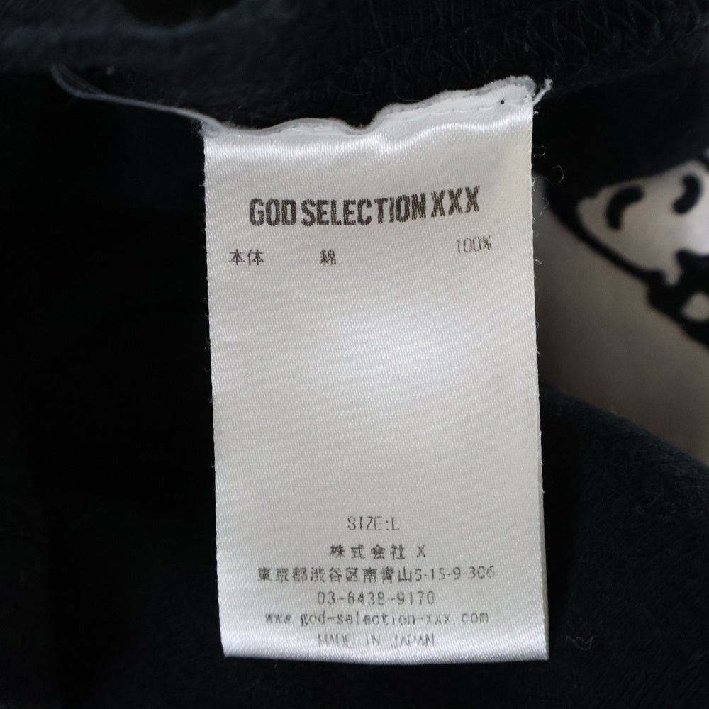 GOD SELECTION XXX(ゴッドセレクショントリプルエックス) ×WIND AND SEA ウィンダンシー ロゴプリントTシャツ 半袖クルーネックカットソー ブラック GX-A22-WSST-02