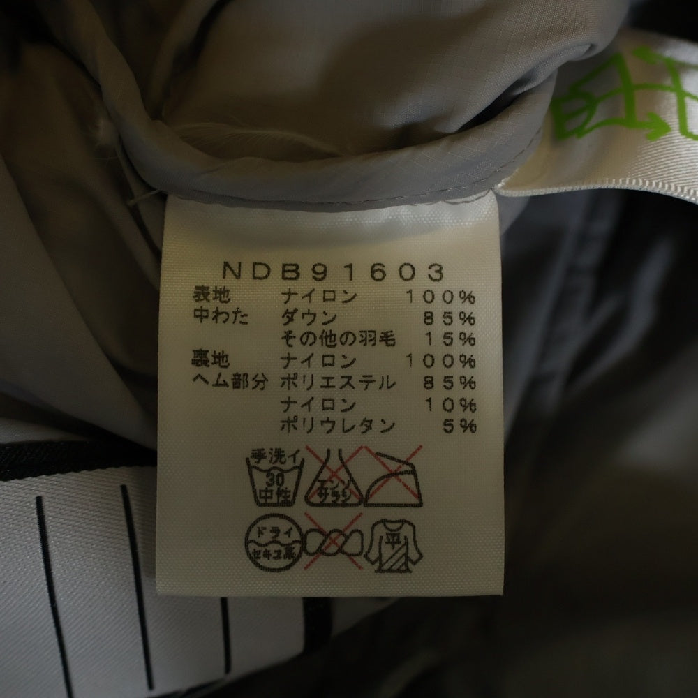 THE NORTH FACE(ザノースフェイス) 胸ロゴ刺繍 フーデッドジップアップダウンジャケット グレー キッズ NDB91603