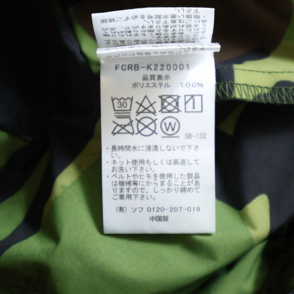 F.C.R.B./F.C.Real Bristol/FCRB(エフシーアールビー/エフシーレアルブリストル) KIDS PRACTICE SHORTS プラクティスショーツ カモフラージュ柄 ナイロンハーフパンツ グリーン キッズ FCRB-K220001