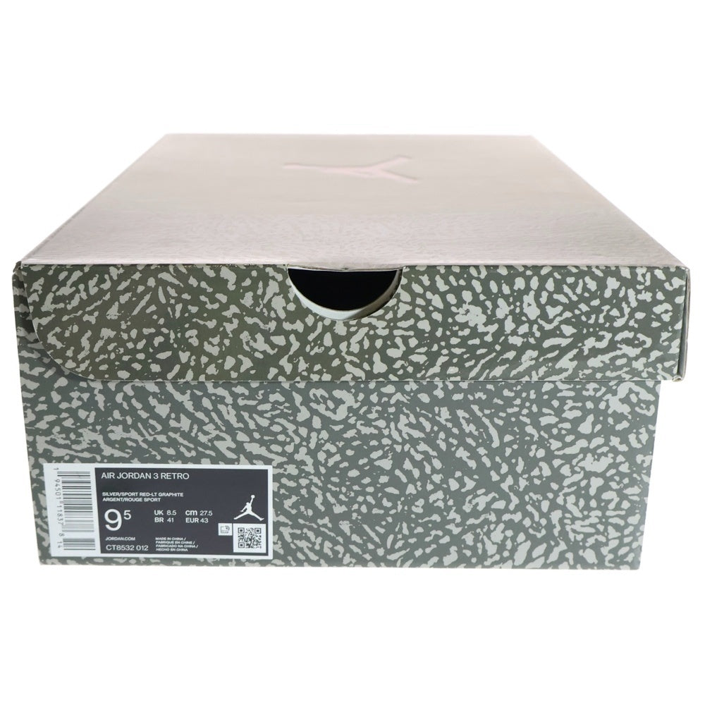 NIKE(ナイキ) AIR JORDAN 3 RETRO COOL GREY エアジョーダン3 レトロ クールグレー ハイカットスニーカー US9.5/27.5cm CT8532-012