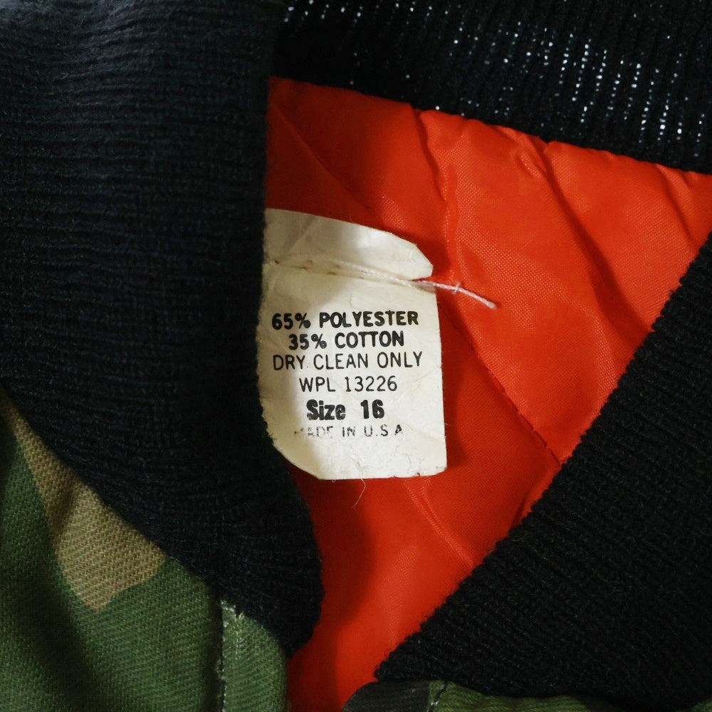 VINTAGE(ヴィンテージ) Military ミリタリー ジップアップ フライトボンバージャケット 迷彩 カモ柄 カーキ WPL13226