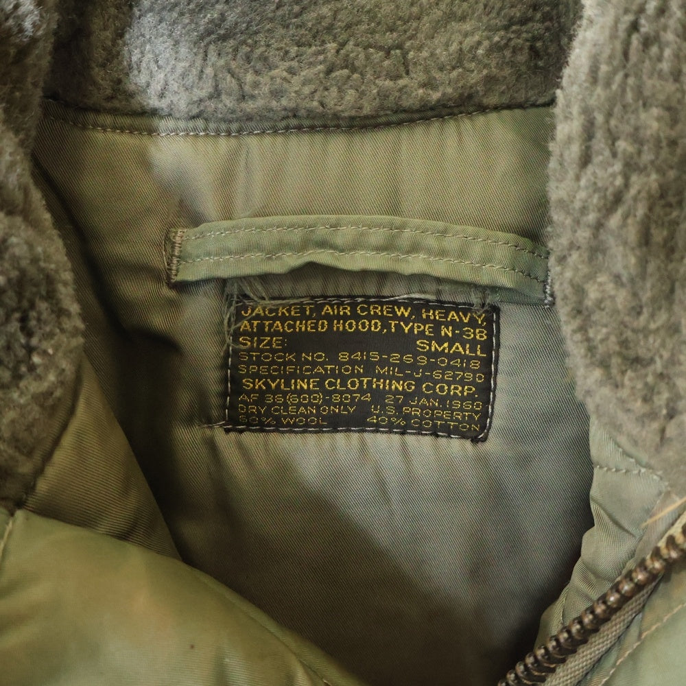 VINTAGE(ヴィンテージ) 60S US.AIRFORCE TYPE N-3B FLIGHT JACKET ファー フーデッド フライトジャケット グリーン 8415-269-0418