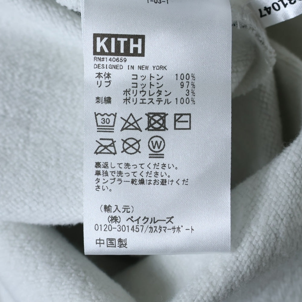 KITH(キス) 23SS ×STAR WARS DARTH VADER ILLUSTRATION HOODIE スターウォーズ ダースベイダー イラストレーション プルオーバー スウェット パーカー ホワイト KHM031047