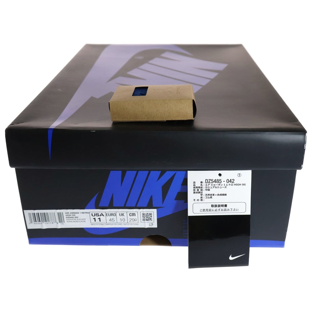 NIKE(ナイキ) AIR JORDAN 1 RETRO HIGH OG ROYAL REIMAGINED エアジョーダン1 レトロ ロイヤル リイマジンド ハイカットスニーカー ブラック/ブルー US11/29cm DZ5485-042
