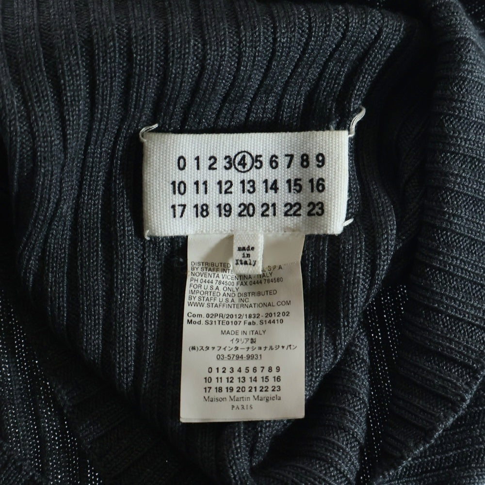 Maison Margiela(メゾンマルジェラ) NECK WARMER ニットネックウォーマー グレー レディース S31TE0107 S14410