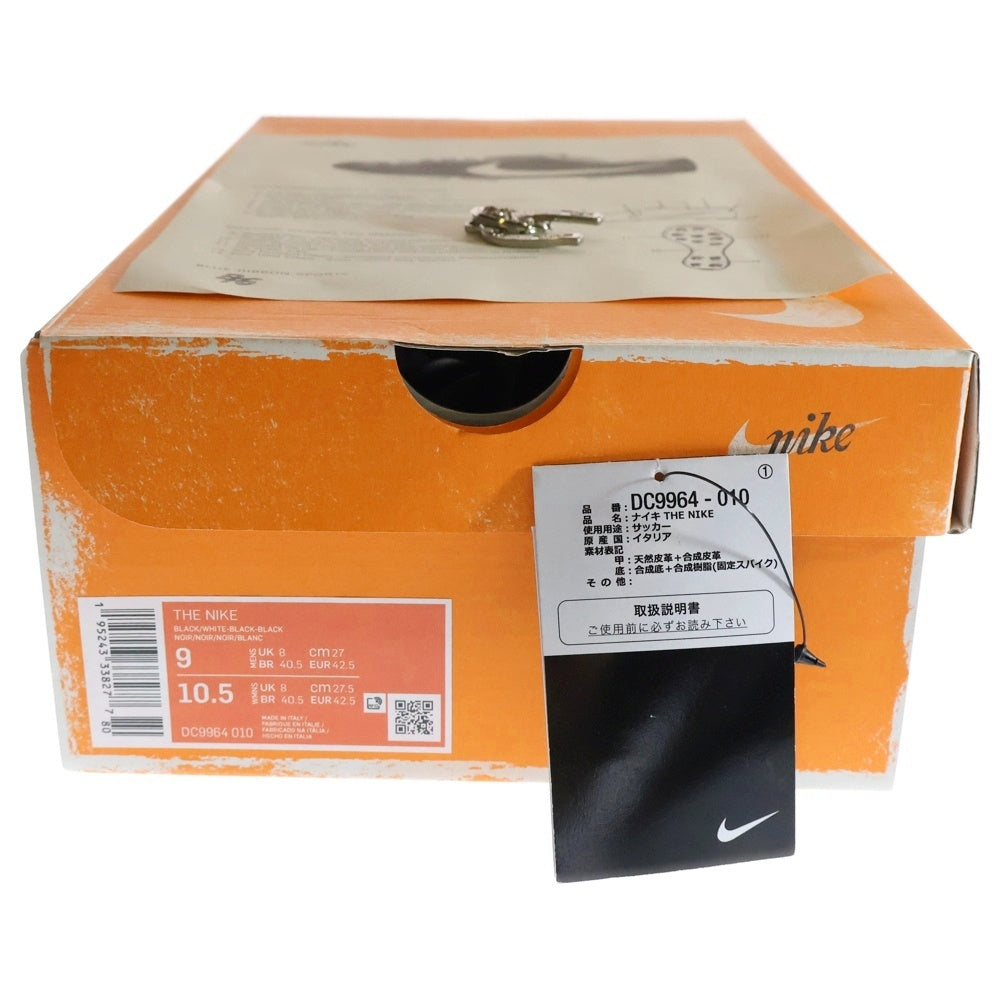 NIKE(ナイキ) THE NIKE 1971 ザナイキ サッカースパイク スニーカー ブラック US9/27cm DC9964-010