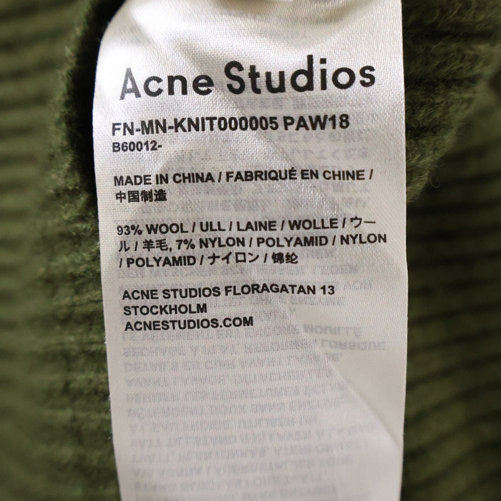 Acne Studios(アクネ ストゥディオズ) 18AW HALF ZIP DRIVER'S KNIT ハーフジップ ドライバーズニット セーター グリーン FN-MN-KNIT000005 PAW18