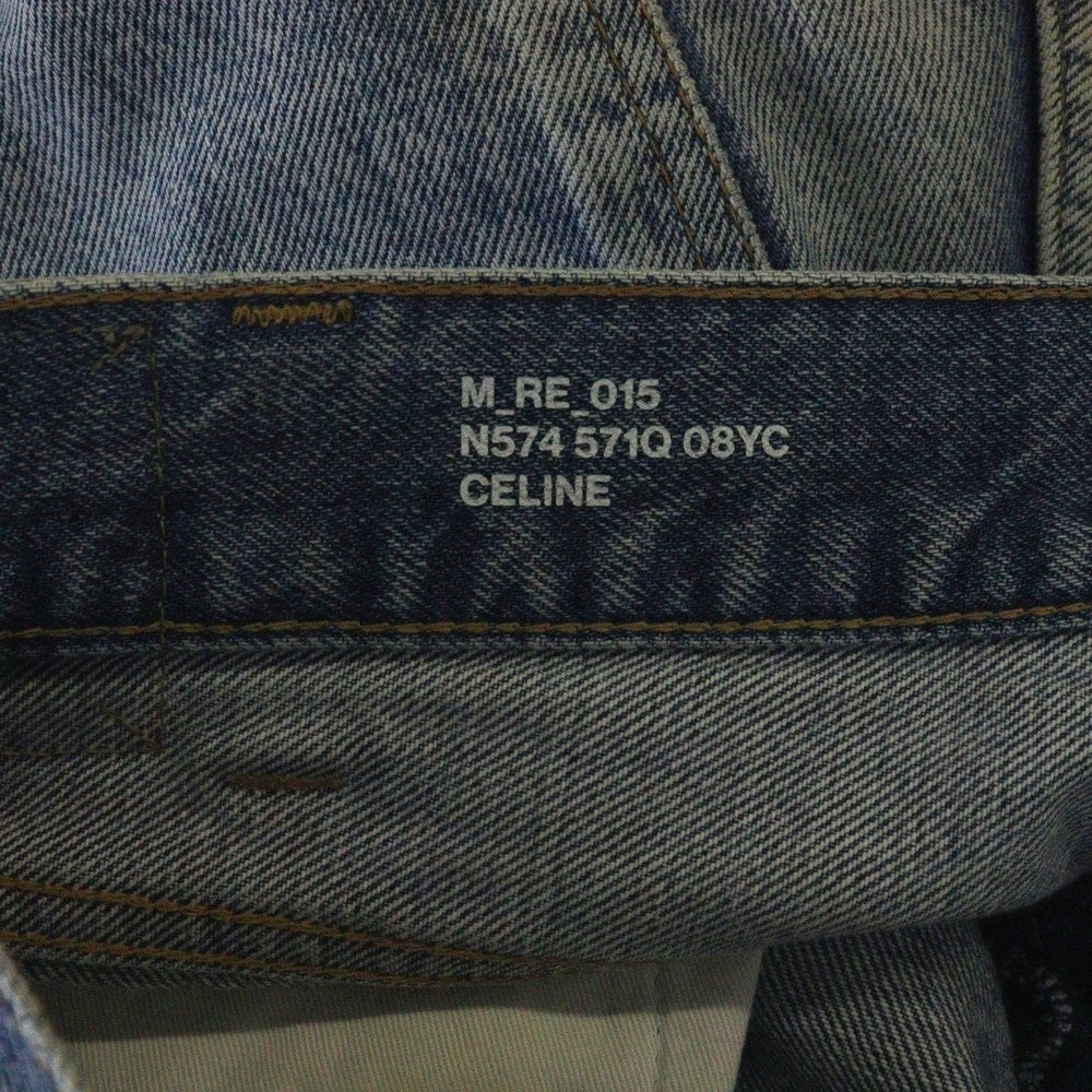 CELINE(セリーヌ) Kurt Clear Sky Rinse Denim Jeans カートクリア スカイリンス ストレート デニムパンツ インディゴブルー N574 571Q 08YC