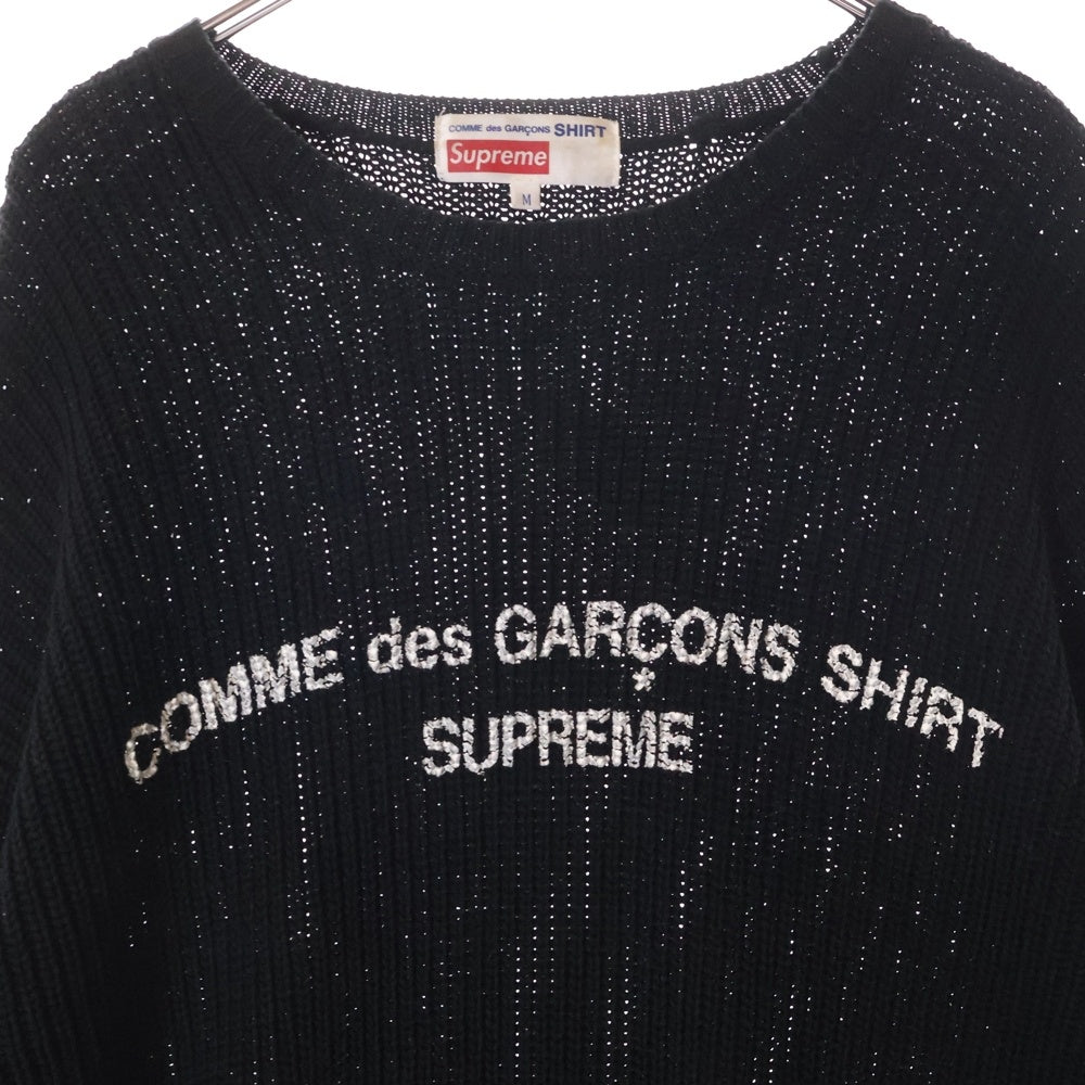 SUPREME(シュプリーム) 18AW ×COMME des GARCONS SHIRT コムデギャルソンシャツ ロゴプリント ローゲージ ニット セーター ブラック