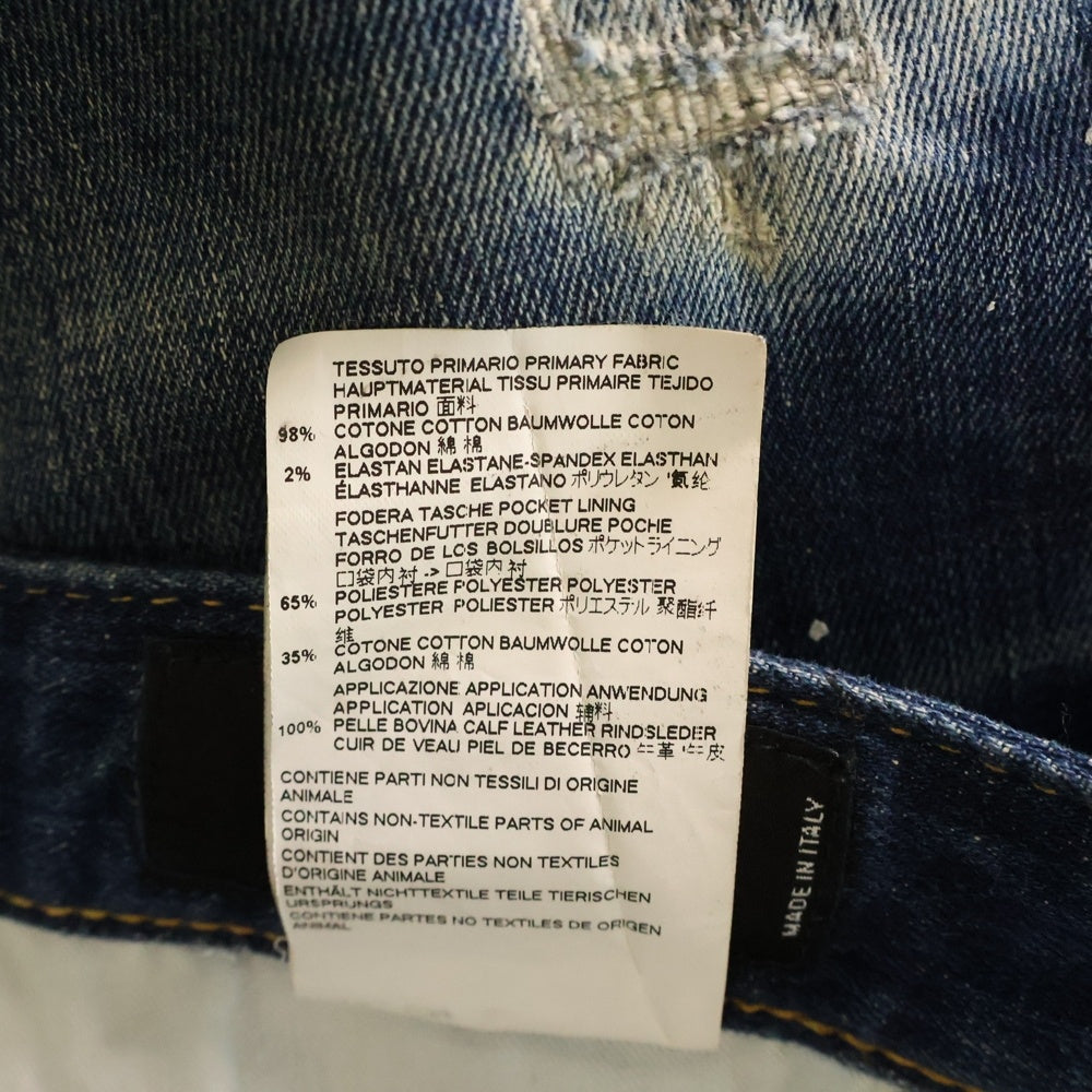 DSQUARED2(ディースクエアード) 16AW SEXY TWIST JEAN セクシーツイスト ダメージ加工 ボタンフライ デニムパンツ インディゴ S71LB0193 S30342
