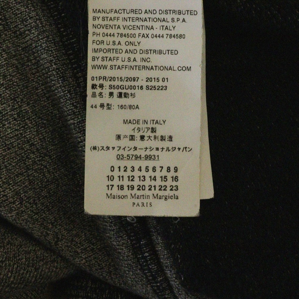 Maison Margiela 14(メゾンマルジェラ) 15SS シープレザーエルボーパッチ レーヨン混 Vガゼット スウェット トレーナー グレー S50GU0016 S25223