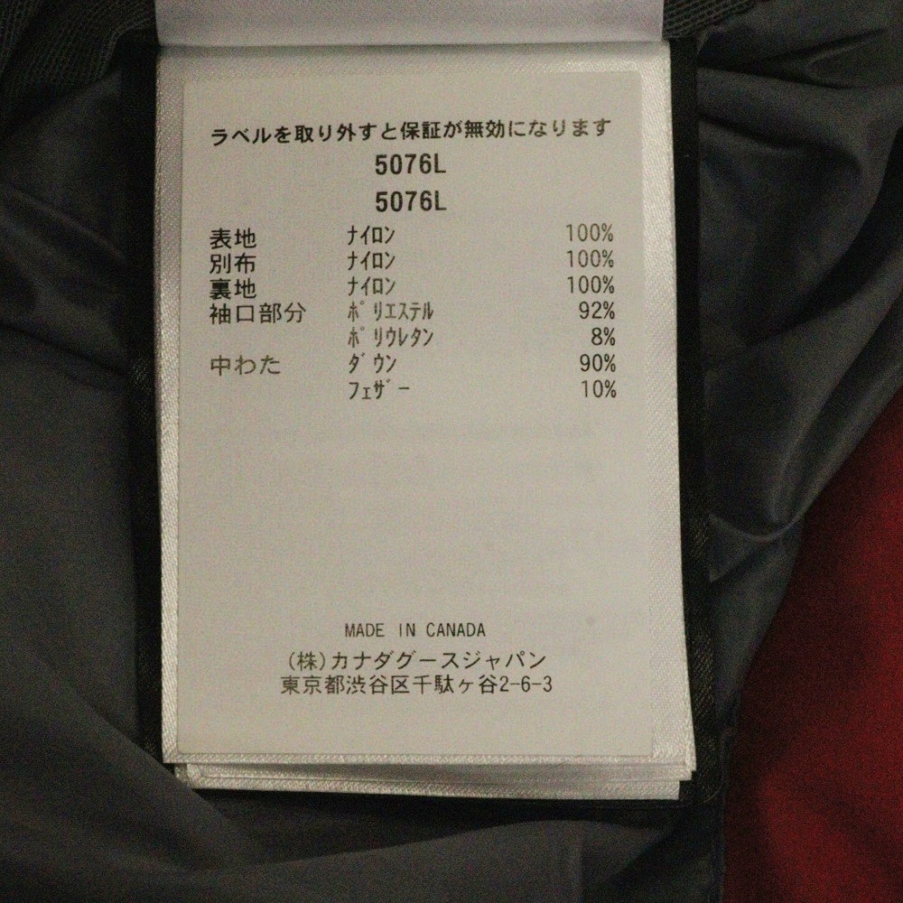 CANADA GOOSE(カナダグース) ALLISON JACKET アリストン フーデット ダウンジャケット レディース レッド 5076L