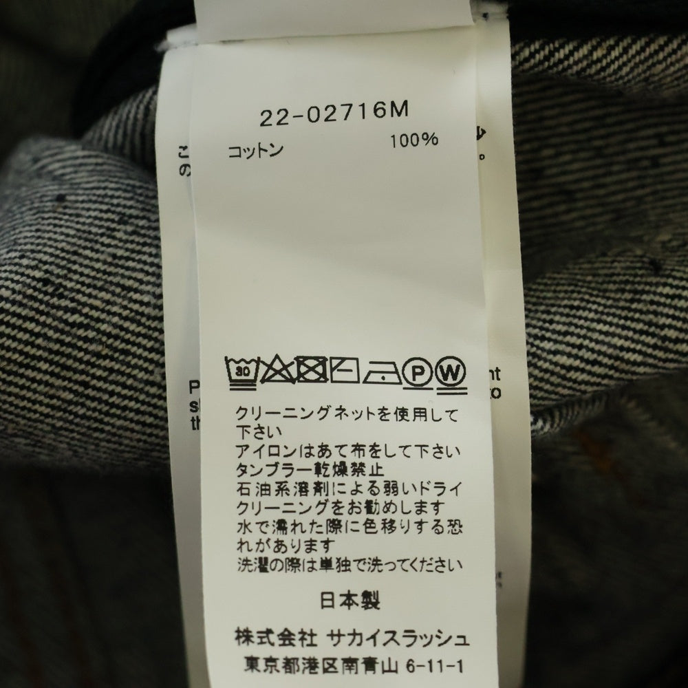 Sacai(サカイ) 22SS ×BEYONDEXX DENIM BLOUSON ビヨンデックス デニムジャケット ブルゾン Gジャン インディゴ 22-02716M