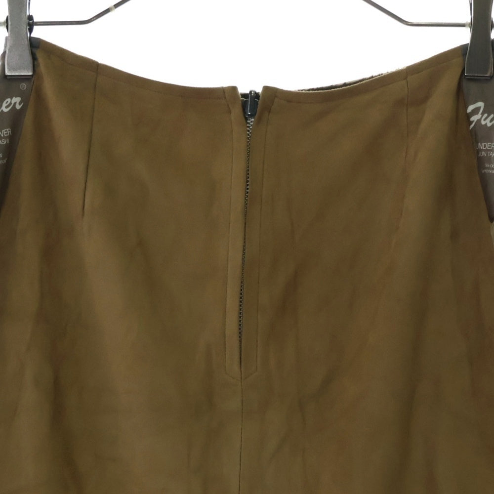 UNDERCOVER(アンダーカバー) 99AW AMBIVALENCE期 ラムレザー シルク切り替え リバーシブル タイトスカート レディース ベージュ Q49
