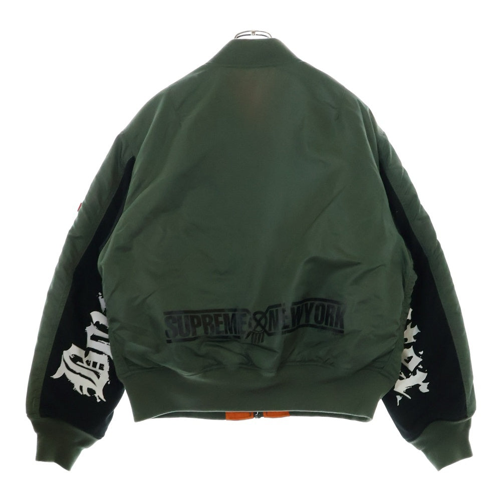 SUPREME(シュプリーム) 23AW ×Bounty Hunter Ma-1 Jacket バウンティーハンター スカル刺繍 フライトジャケット リバーシブルジップアップブルゾン カーキ/オレンジ