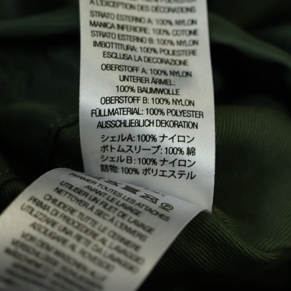 SUPREME(シュプリーム) 23AW ×Bounty Hunter Ma-1 Jacket バウンティーハンター スカル刺繍 フライトジャケット リバーシブルジップアップブルゾン カーキ/オレンジ