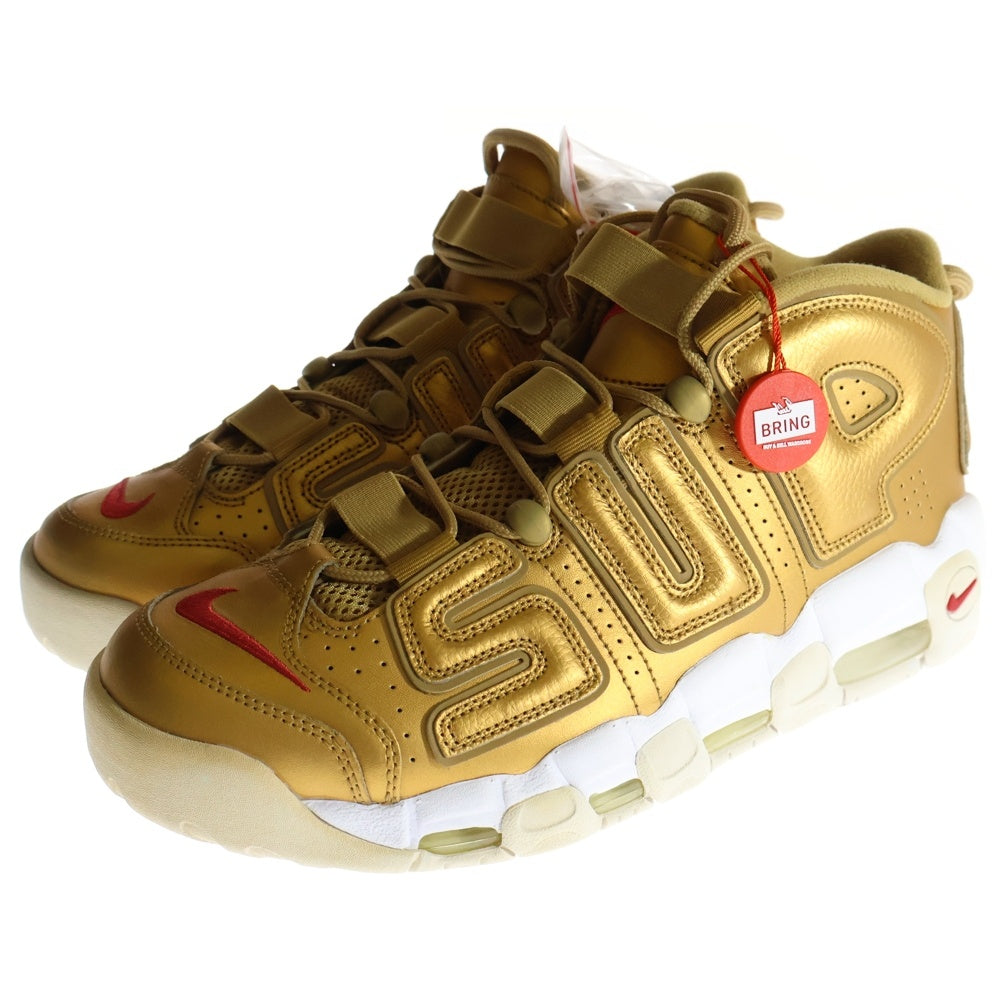 NIKE(ナイキ) 17SS ×SUPREME AIR MORE UPTEMPO METALLIC GOLD シュプリーム エアモアアップテンポ メタリックゴールド ハイカットスニーカー US10.5/28.5cm 902290-700